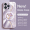 Phone case: Lucky Grass is suitable for iPhone 16promax phone cases, new 15 glass cases, 16pro high-end, 13 series, 14plus protective covers, and 12 magnetic stands