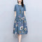 Relaxed-fit Casual A-line Skirt For Women