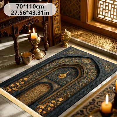 Luxurious Thick Islamic Prayer Mat – Non-Slip, Foldable & Machine Washable