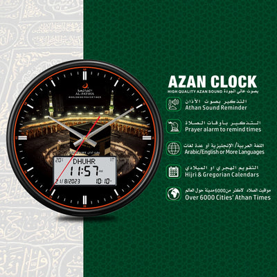 Azan Wall Clock Digital-Analog Watch with Hijri Calendar Azan Prayer Time Fajr Alarm Mosque Wall Timepieces