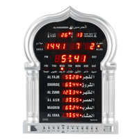 Islamic Mosque Wall Clock with Hijri Calendar Qibla Direction for Ramadan Daily Alarm & Remote, EU Plug, Silver