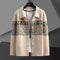 Seamless Knit Cardigan Fallwinter Loose-fitting Jacket Top